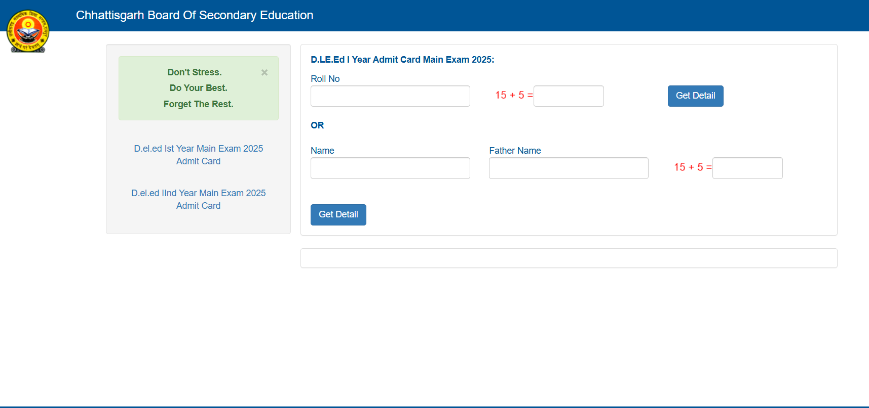 D.LE.Ed 1 Year Admit Card Main Exam 2025